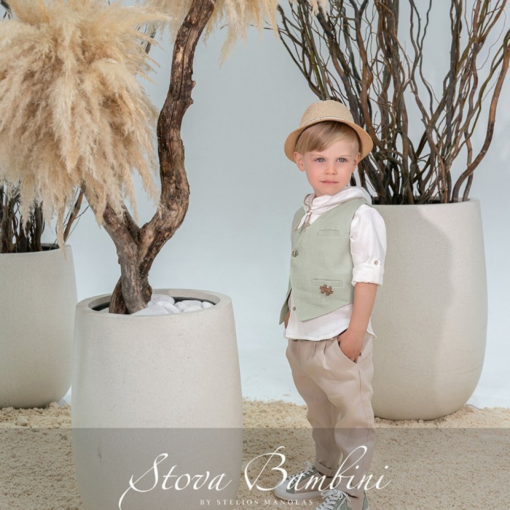 Κοστούμι by Stova Bambini - SS26B2