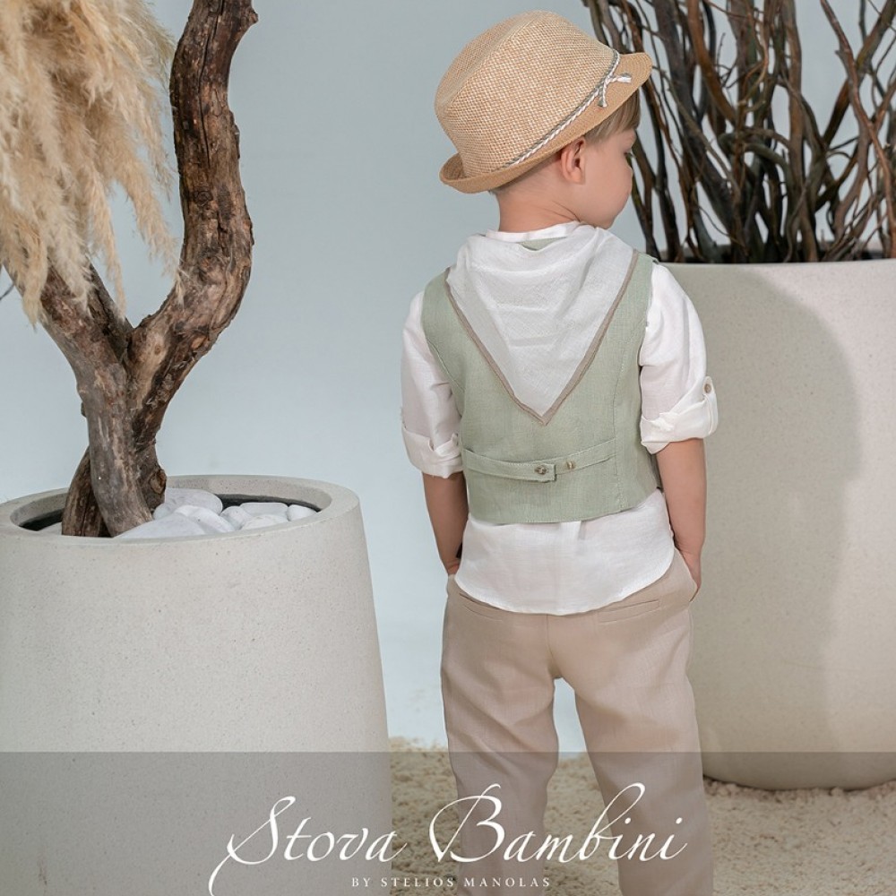 Κοστούμι by Stova Bambini - SS26B2