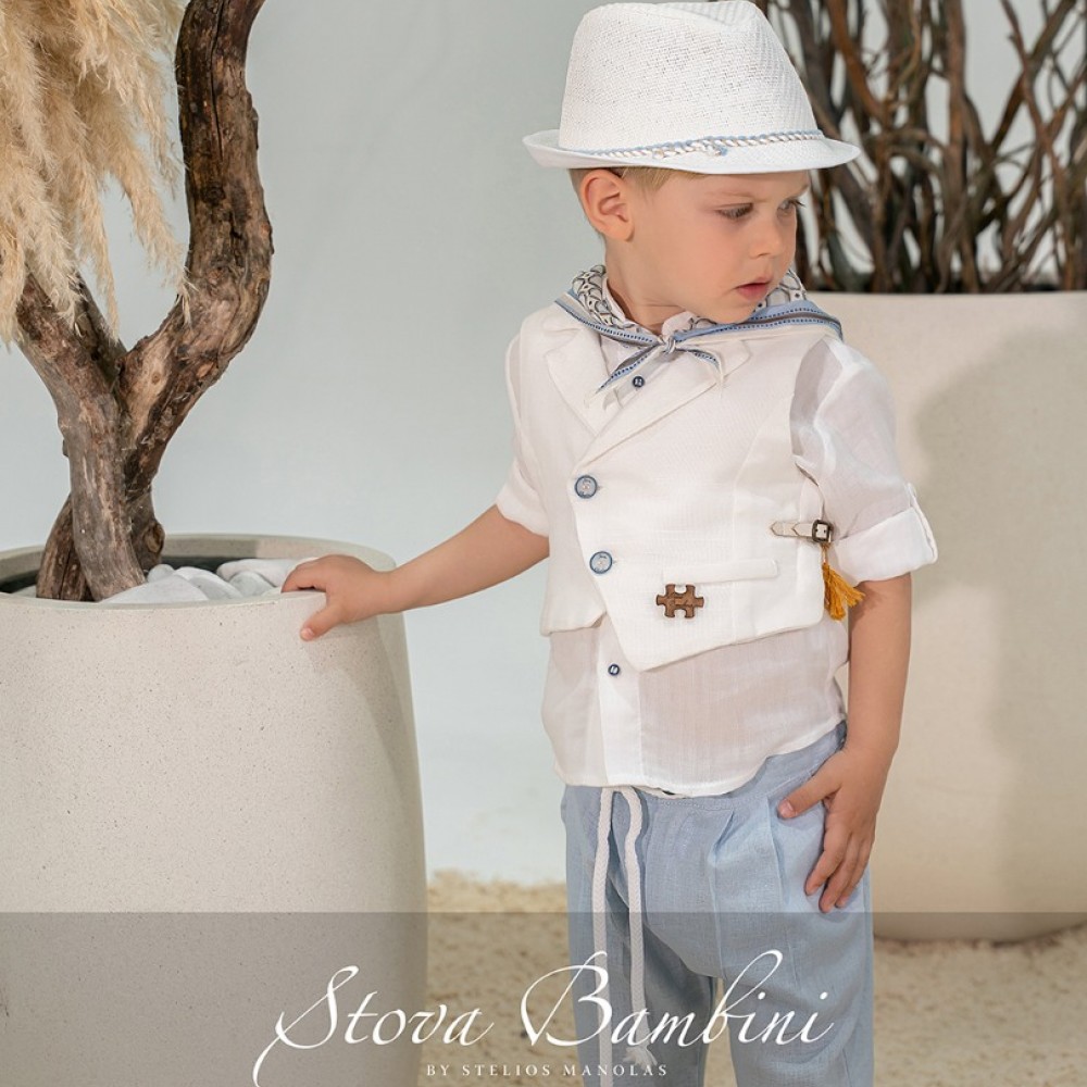 Κοστούμι by Stova Bambini - SS26B9