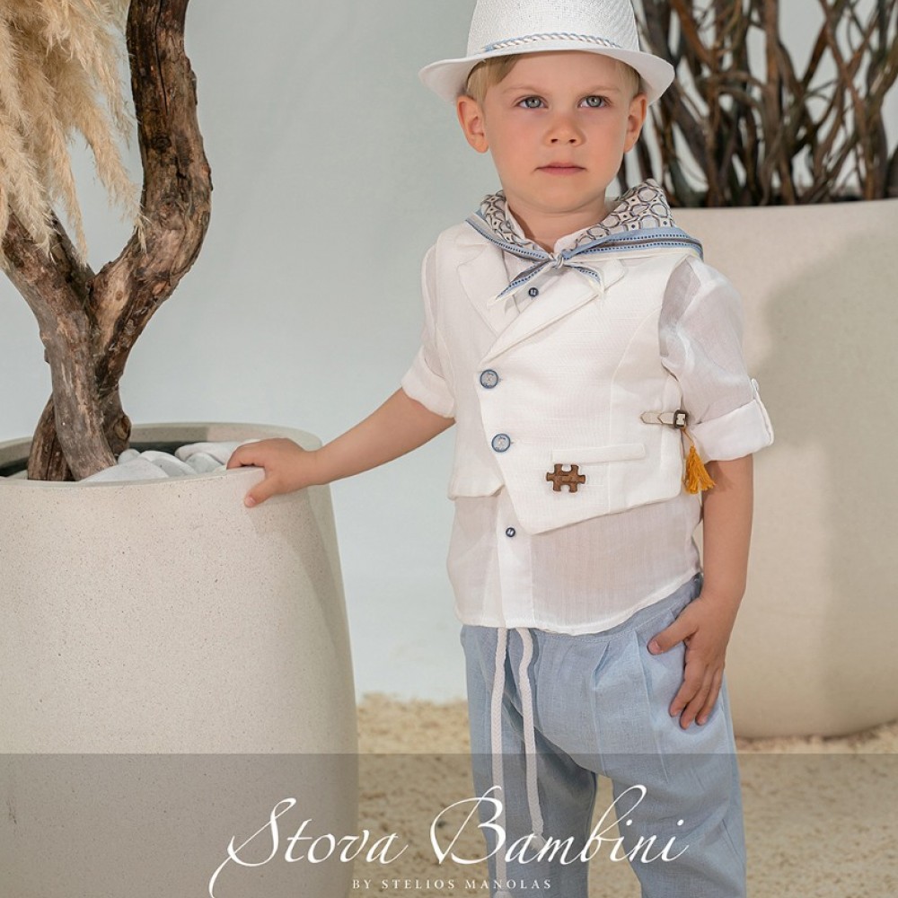 Κοστούμι by Stova Bambini - SS26B9