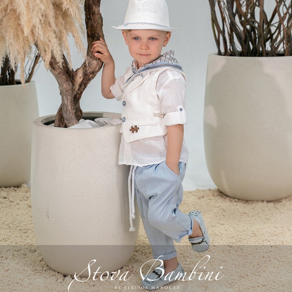 Κοστούμι by Stova Bambini - SS26B9