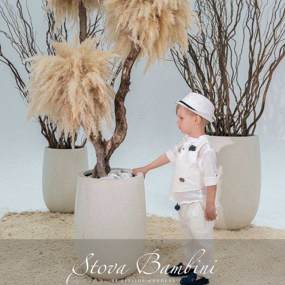 Κοστούμι by Stova Bambini - SS26B14