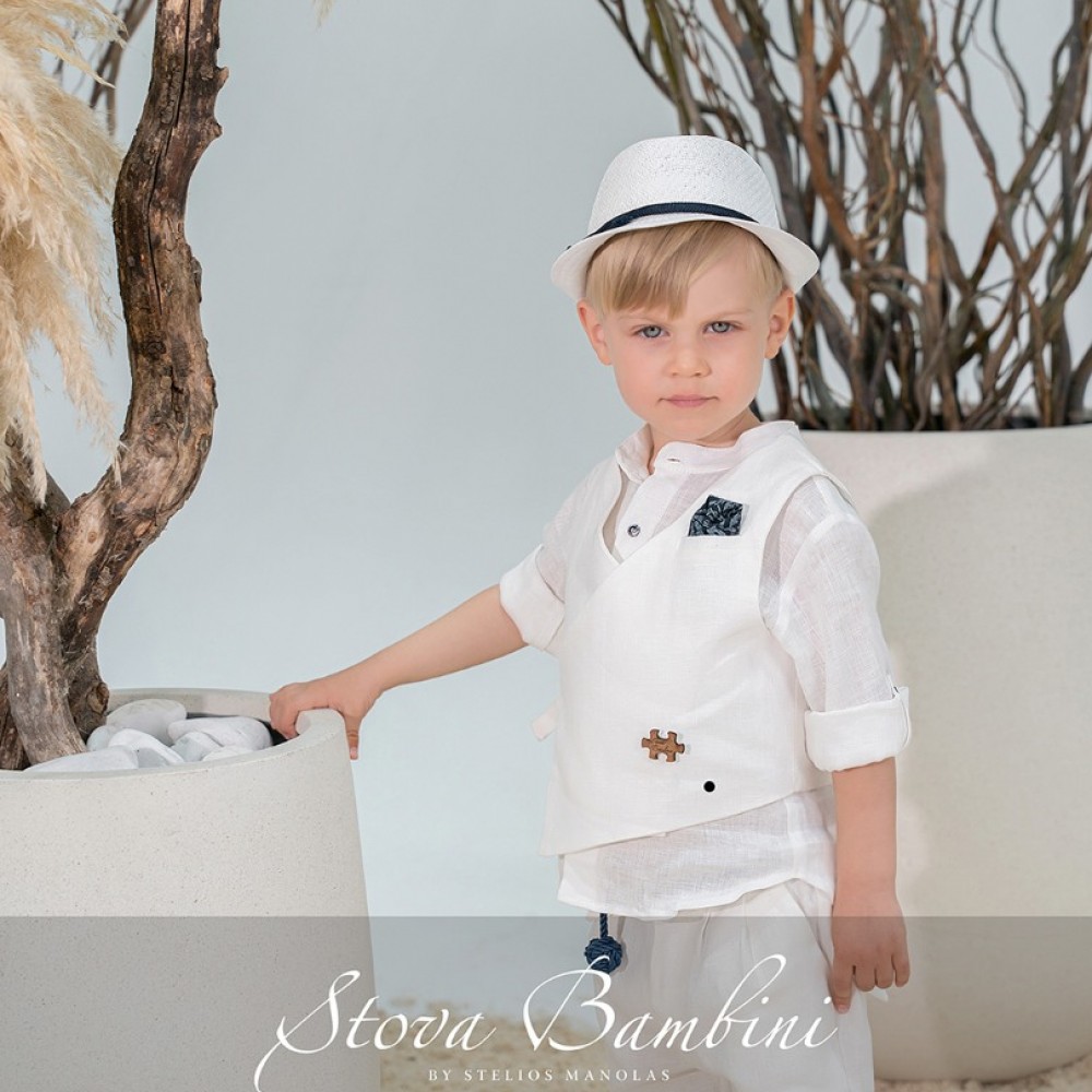 Κοστούμι by Stova Bambini - SS26B14