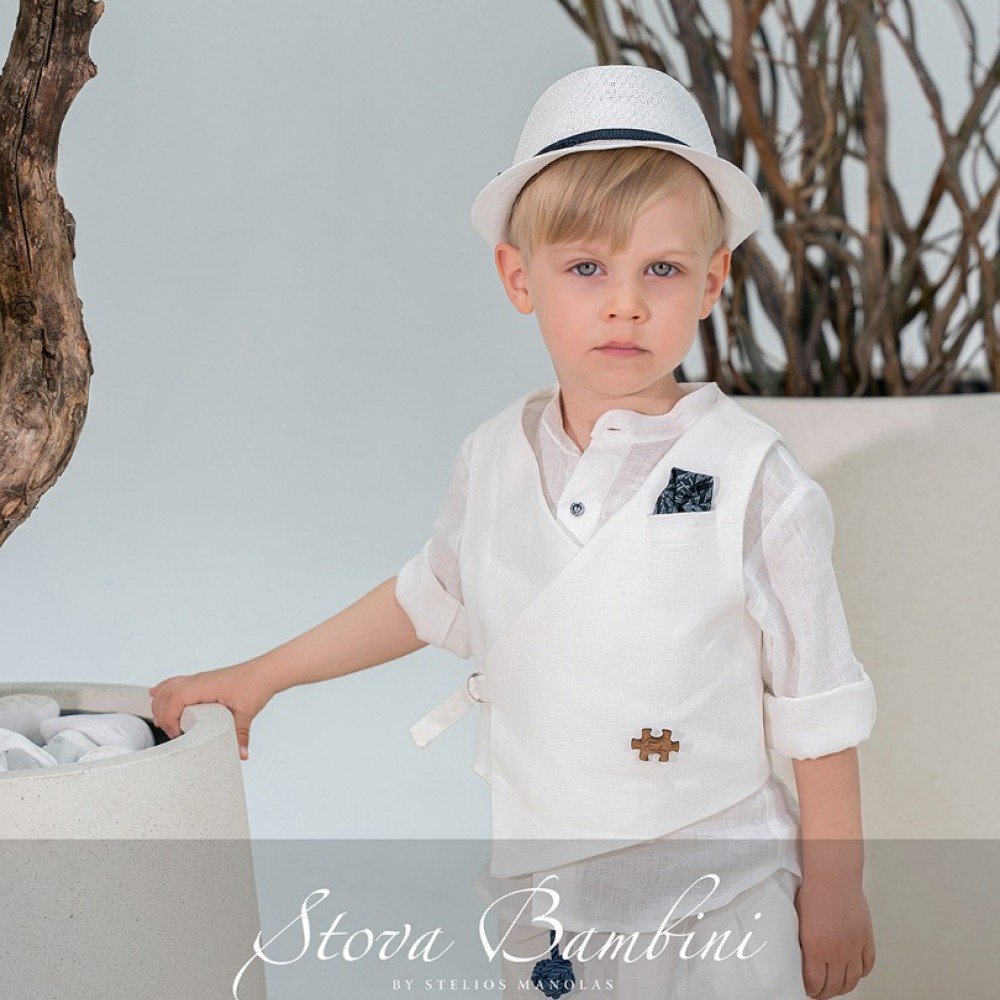 Κοστούμι by Stova Bambini - SS26B14