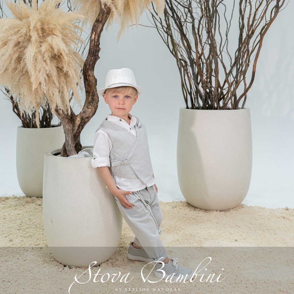 Κοστούμι by Stova Bambini - SS26B12