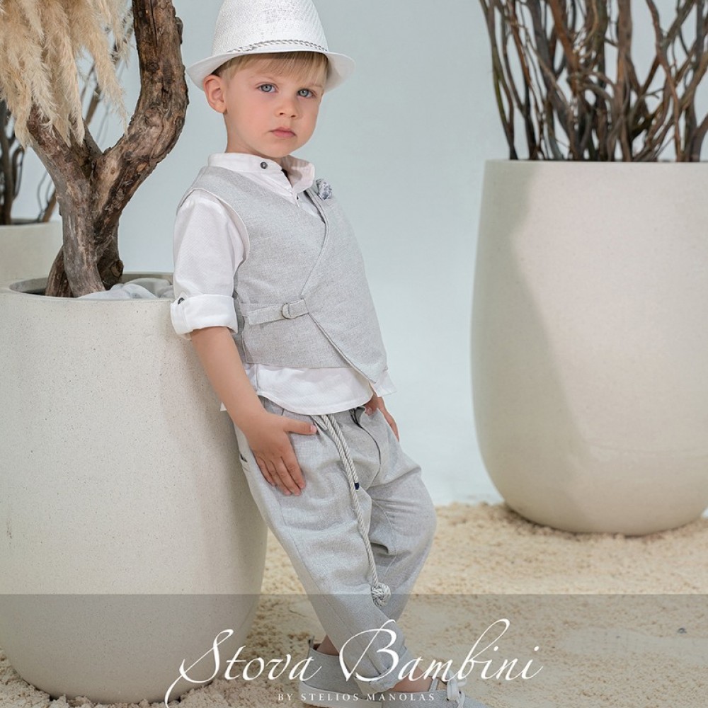 Κοστούμι by Stova Bambini - SS26B12