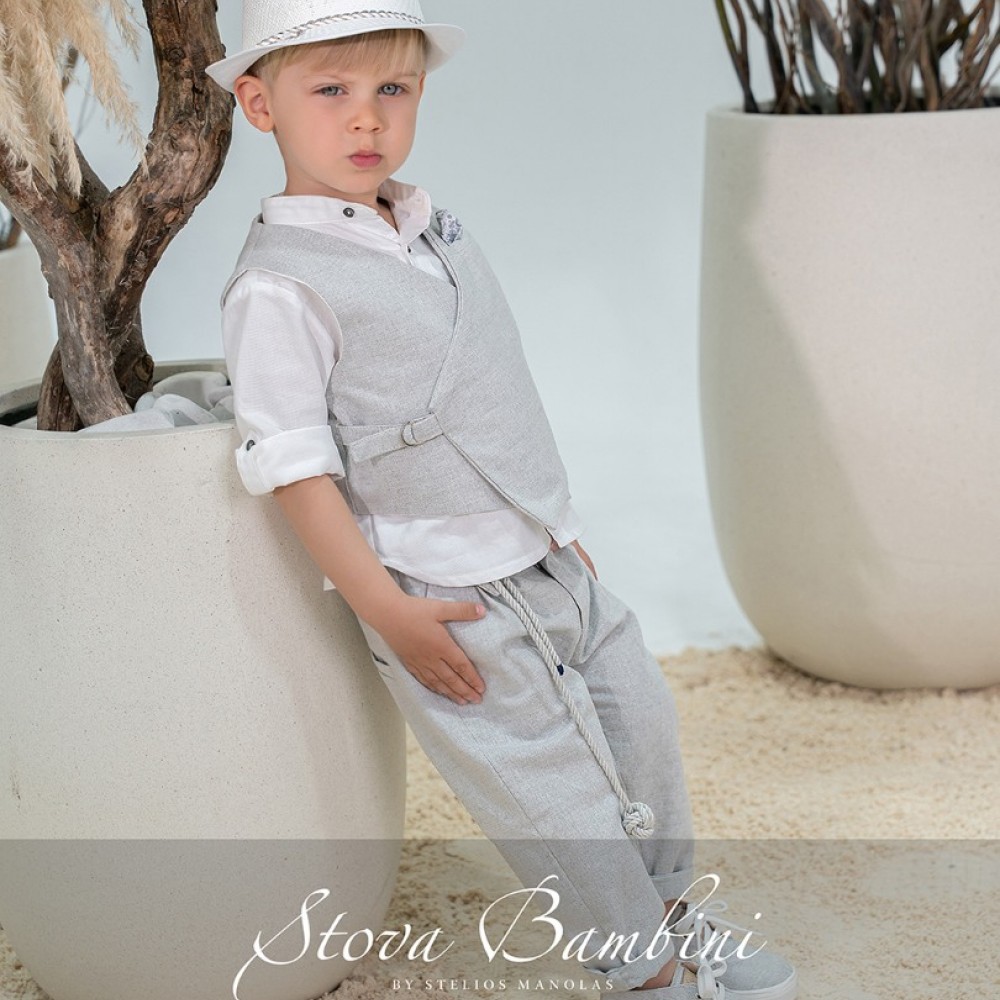 Κοστούμι by Stova Bambini - SS26B12