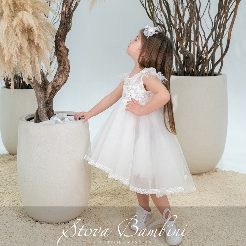 Φόρεμα Stova Bambini SS26G28