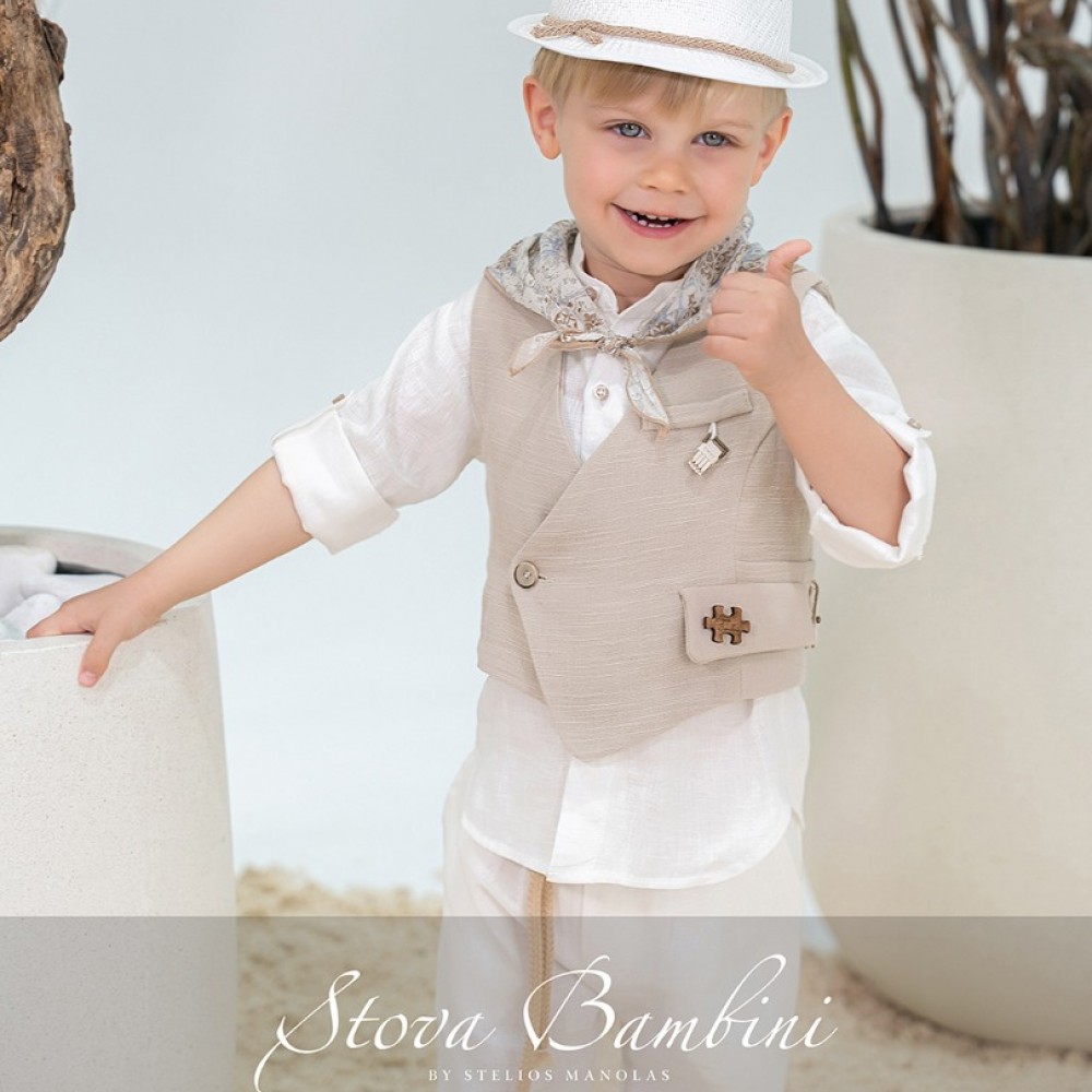 Κοστούμι by Stova Bambini - SS26B5