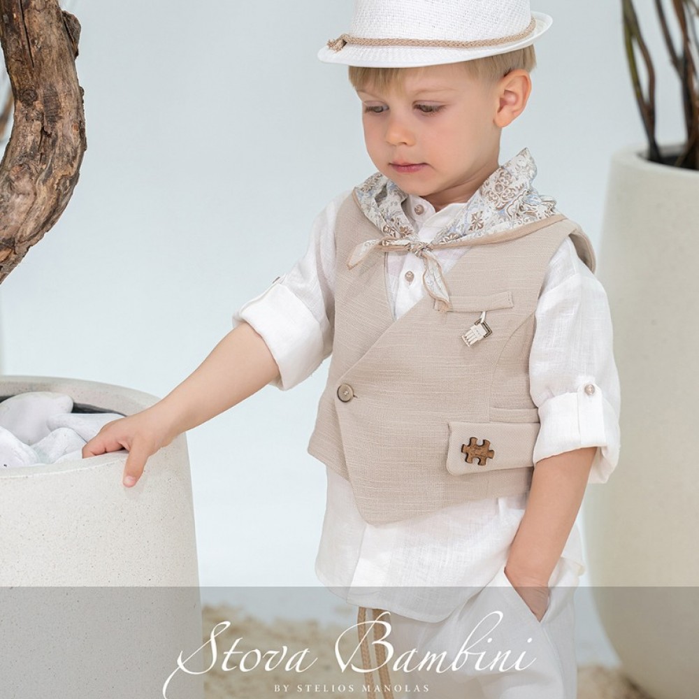 Κοστούμι by Stova Bambini - SS26B4