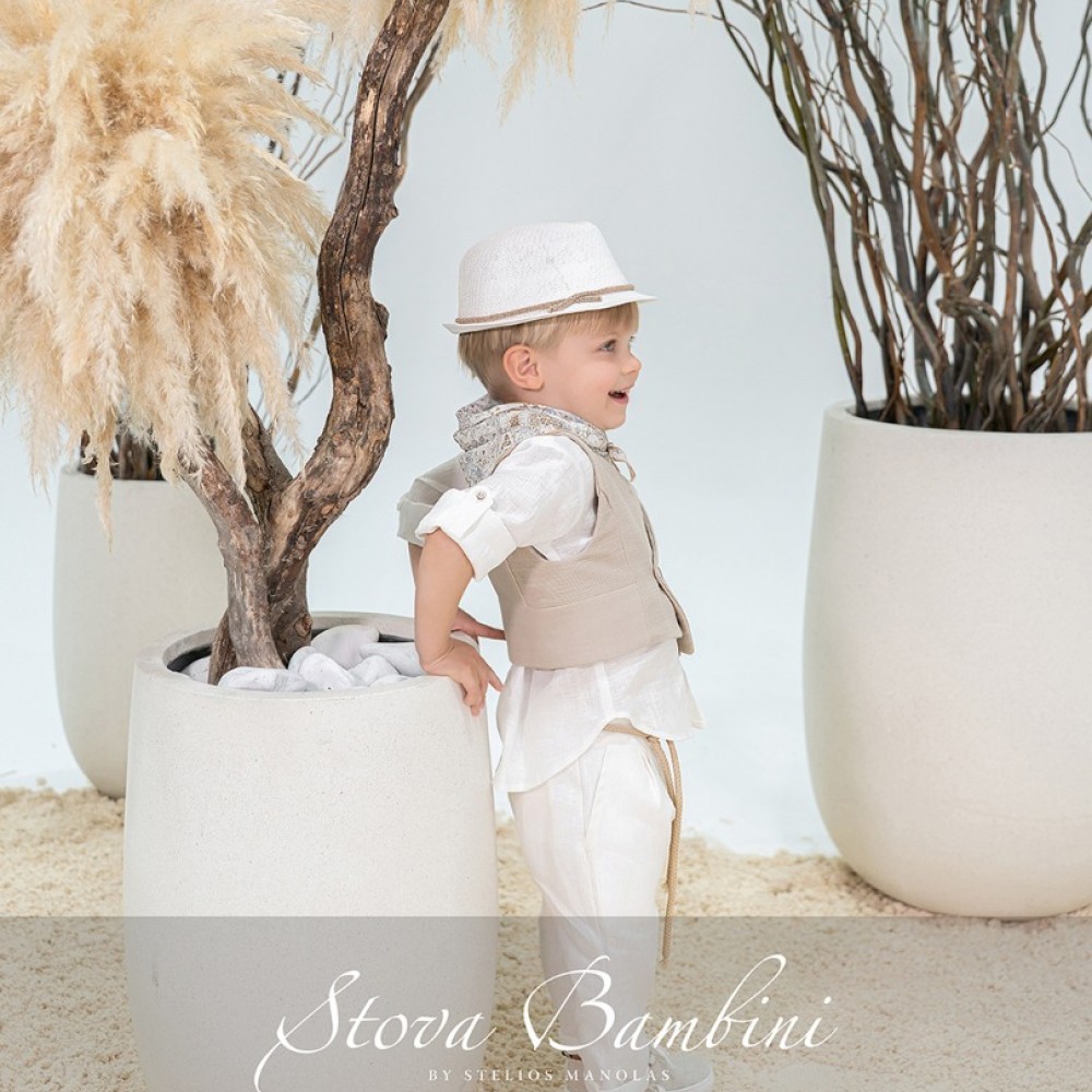 Κοστούμι by Stova Bambini - SS26B4