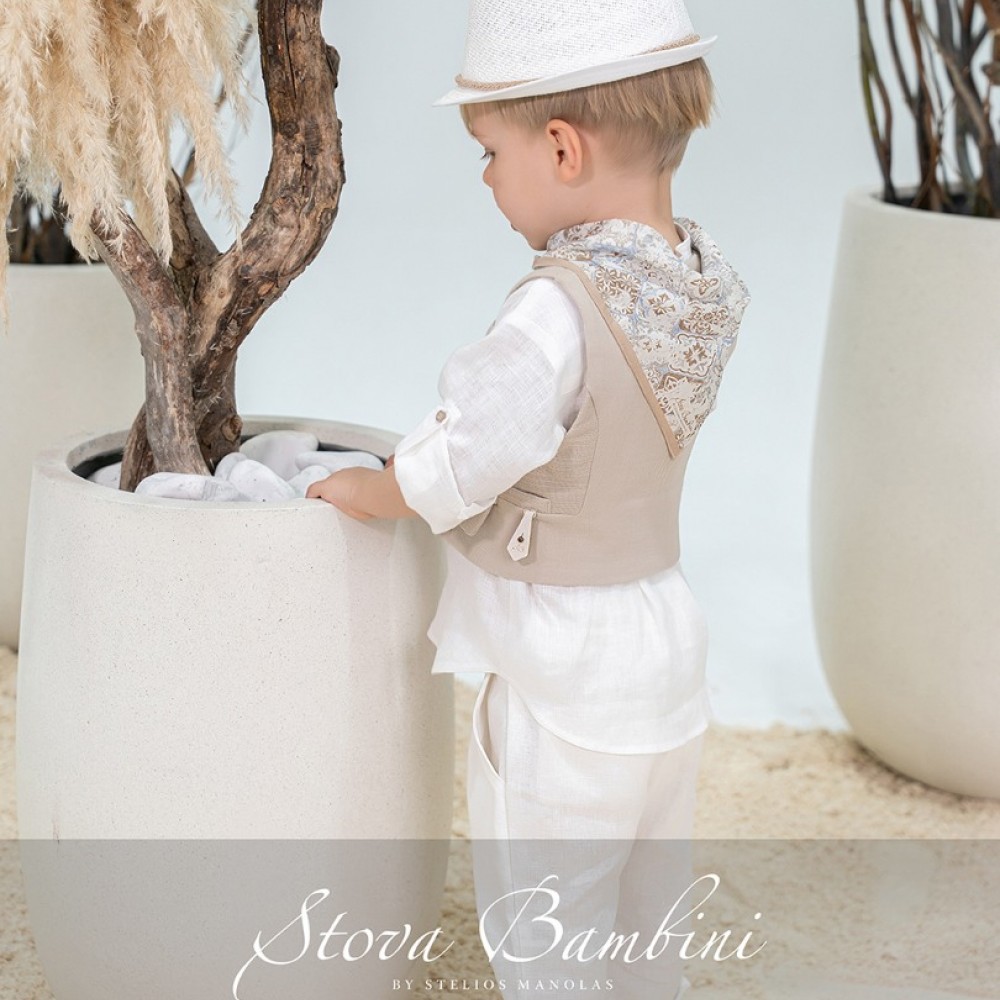 Κοστούμι by Stova Bambini - SS26B4