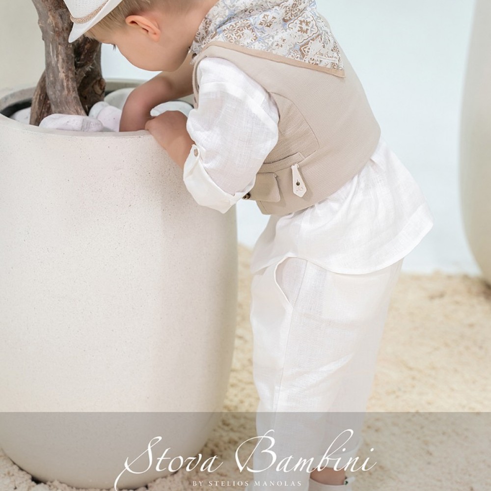 Κοστούμι by Stova Bambini - SS26B4