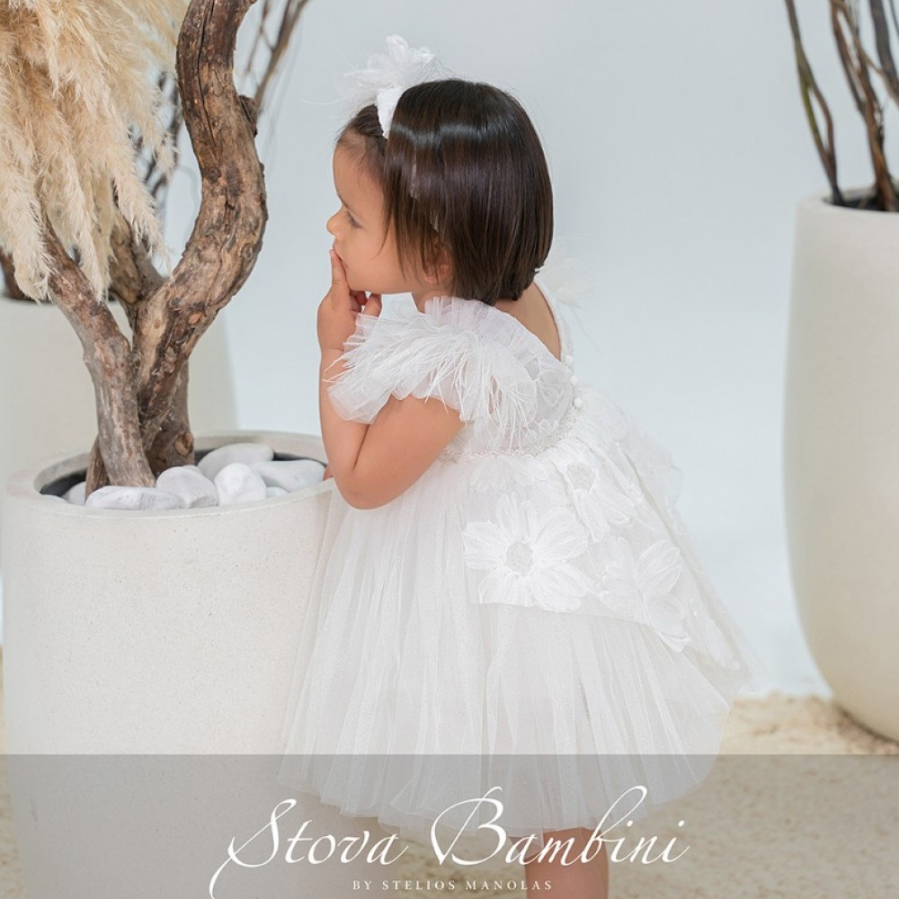 Φόρεμα Stova Bambini SS26G17