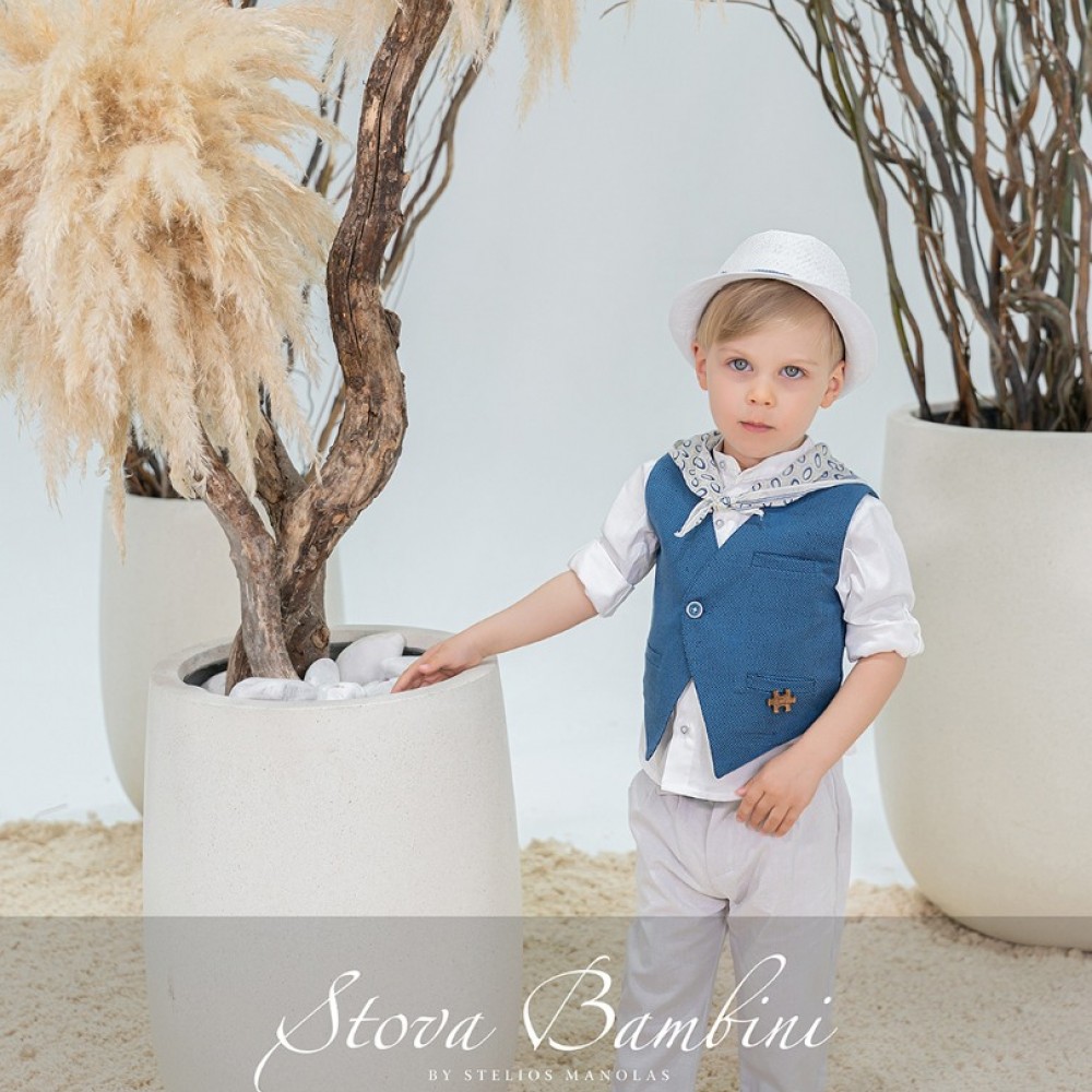 Κοστούμι by Stova Bambini - SS26B4