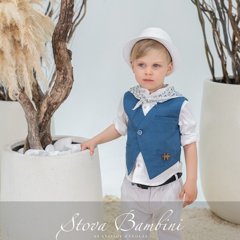 Κοστούμι by Stova Bambini - SS26B4