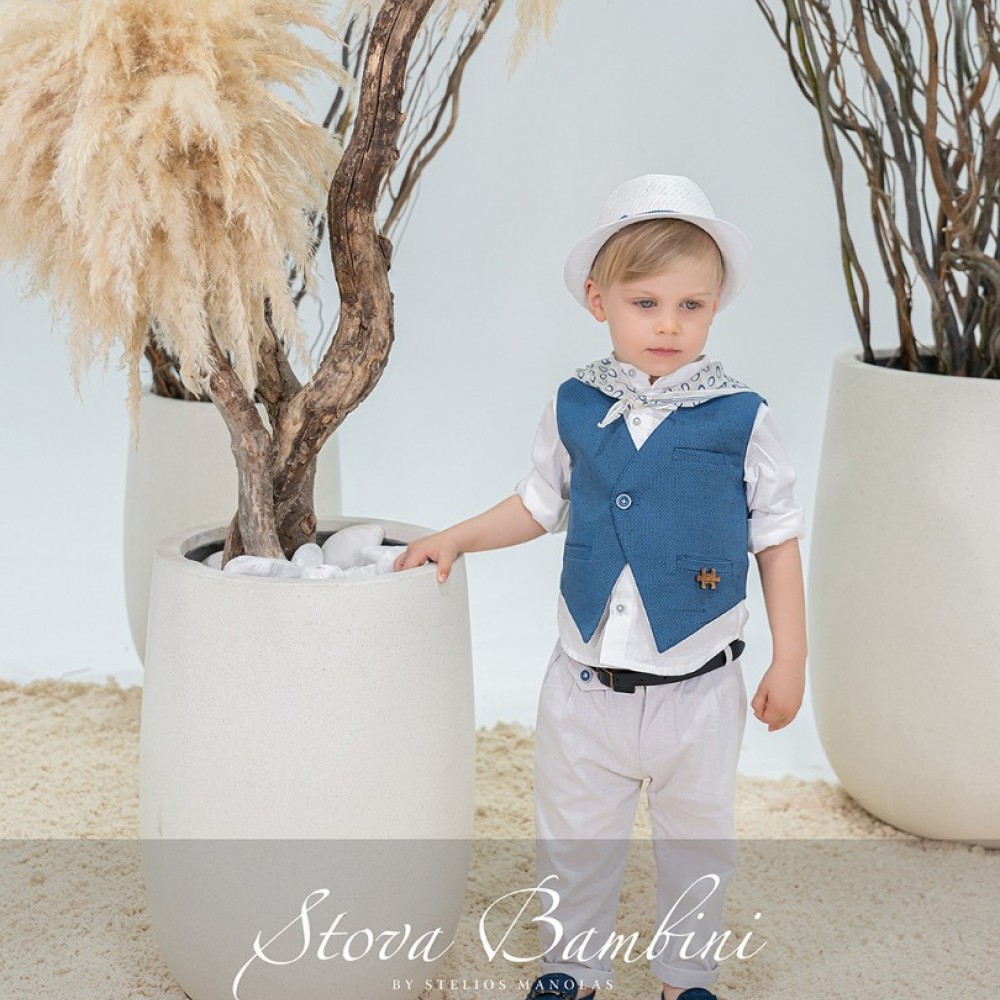 Κοστούμι by Stova Bambini - SS26B4