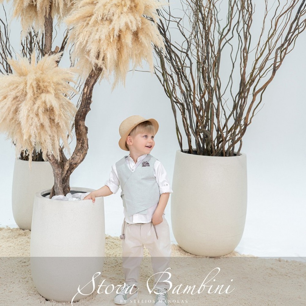 Κοστούμι by Stova Bambini - SS26B13