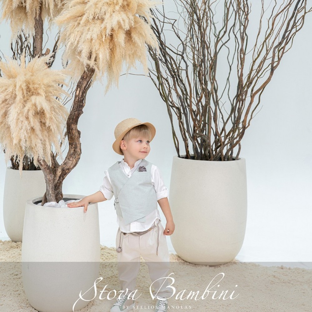 Κοστούμι by Stova Bambini - SS26B13