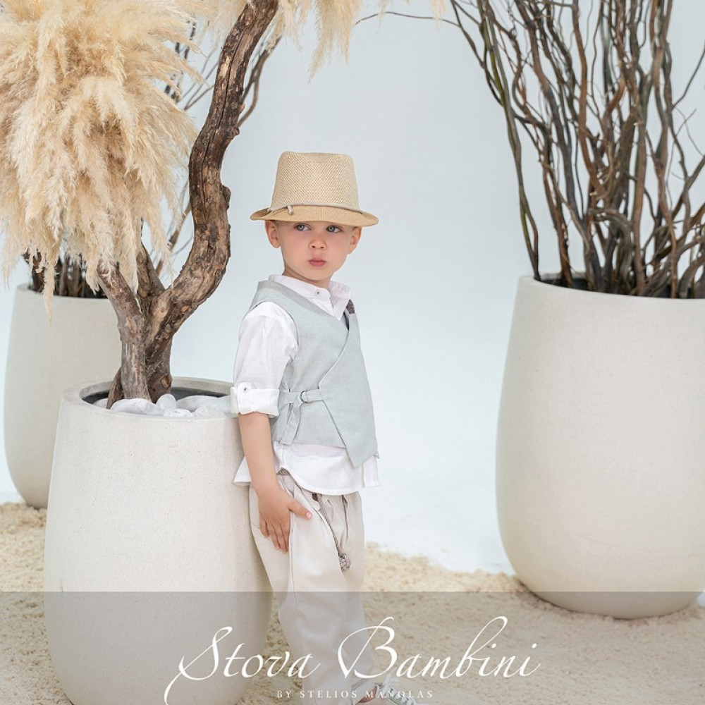 Κοστούμι by Stova Bambini - SS26B13