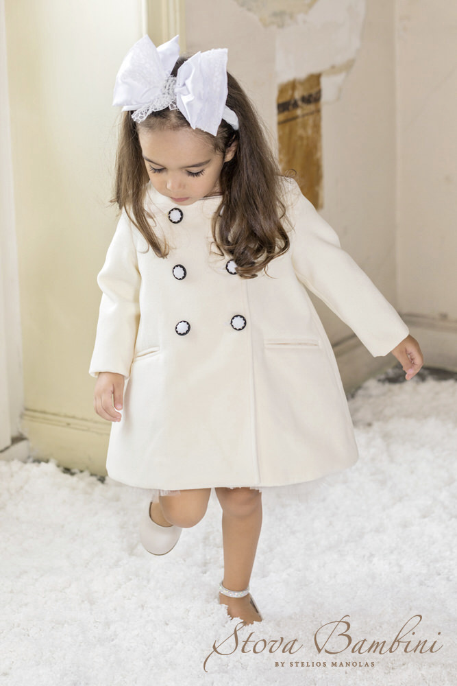 Βαπτιστικό Μοχέρ Stova Bambini εκρού AW21G7 χειμώνας 2020 - 2021