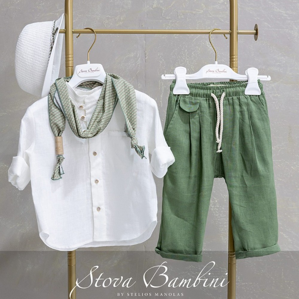 Κοστούμι by Stova Bambini - SS26B33