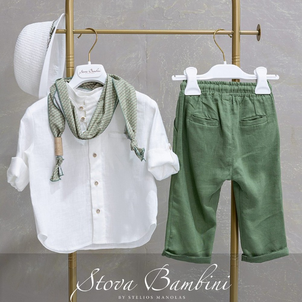 Κοστούμι by Stova Bambini - SS26B33