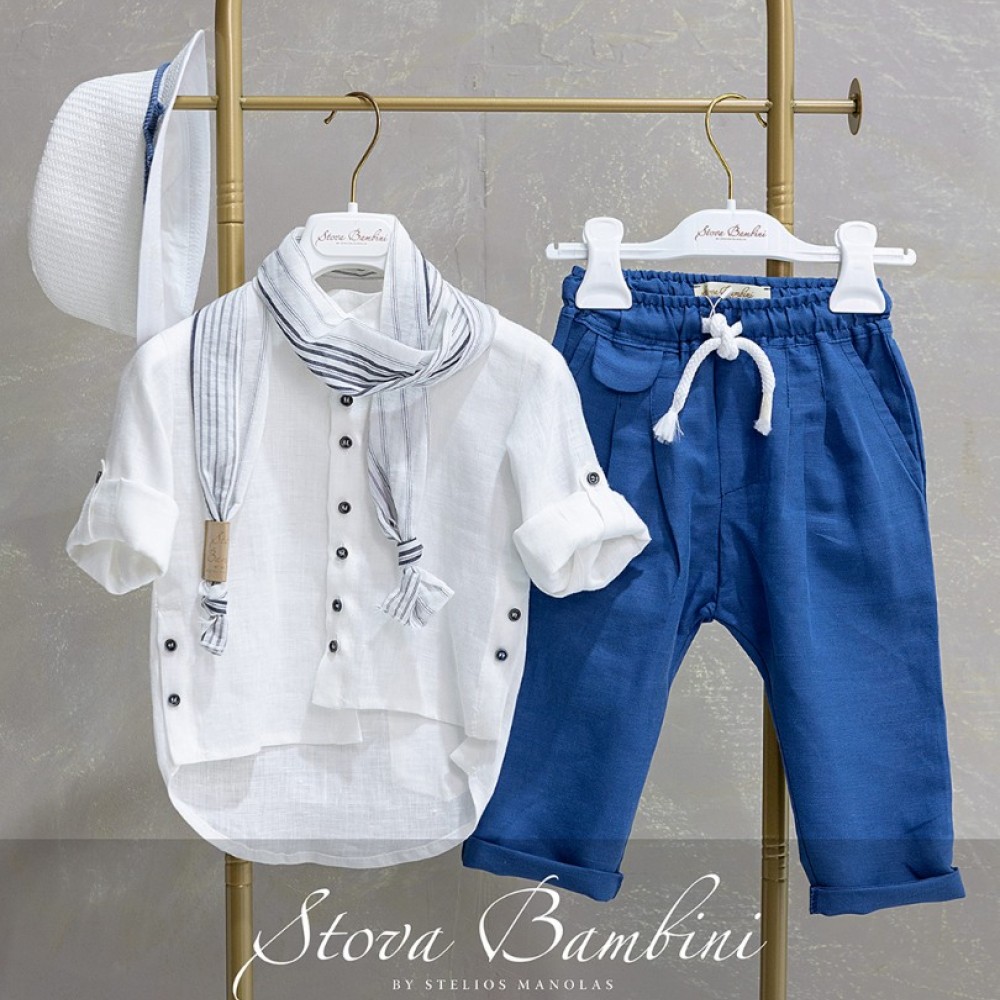 Κοστούμι by Stova Bambini - SS26B31