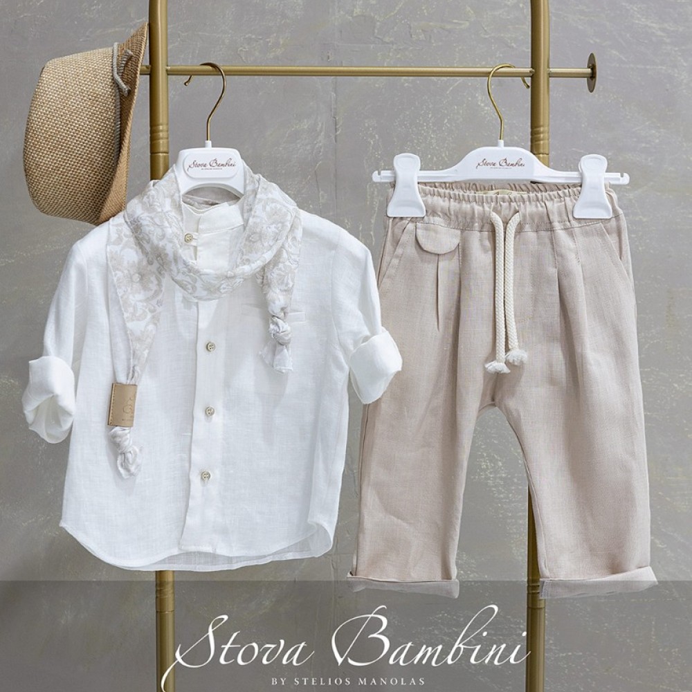 Κοστούμι by Stova Bambini - SS26B32