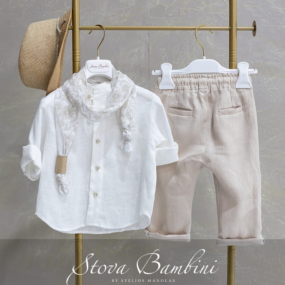 Κοστούμι by Stova Bambini - SS26B32