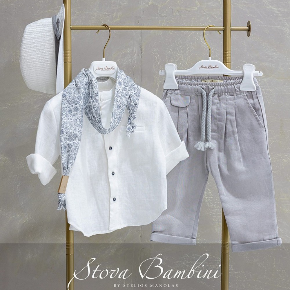 Κοστούμι by Stova Bambini - SS26B34