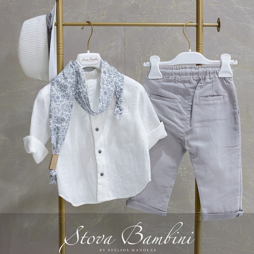 Κοστούμι by Stova Bambini - SS26B34