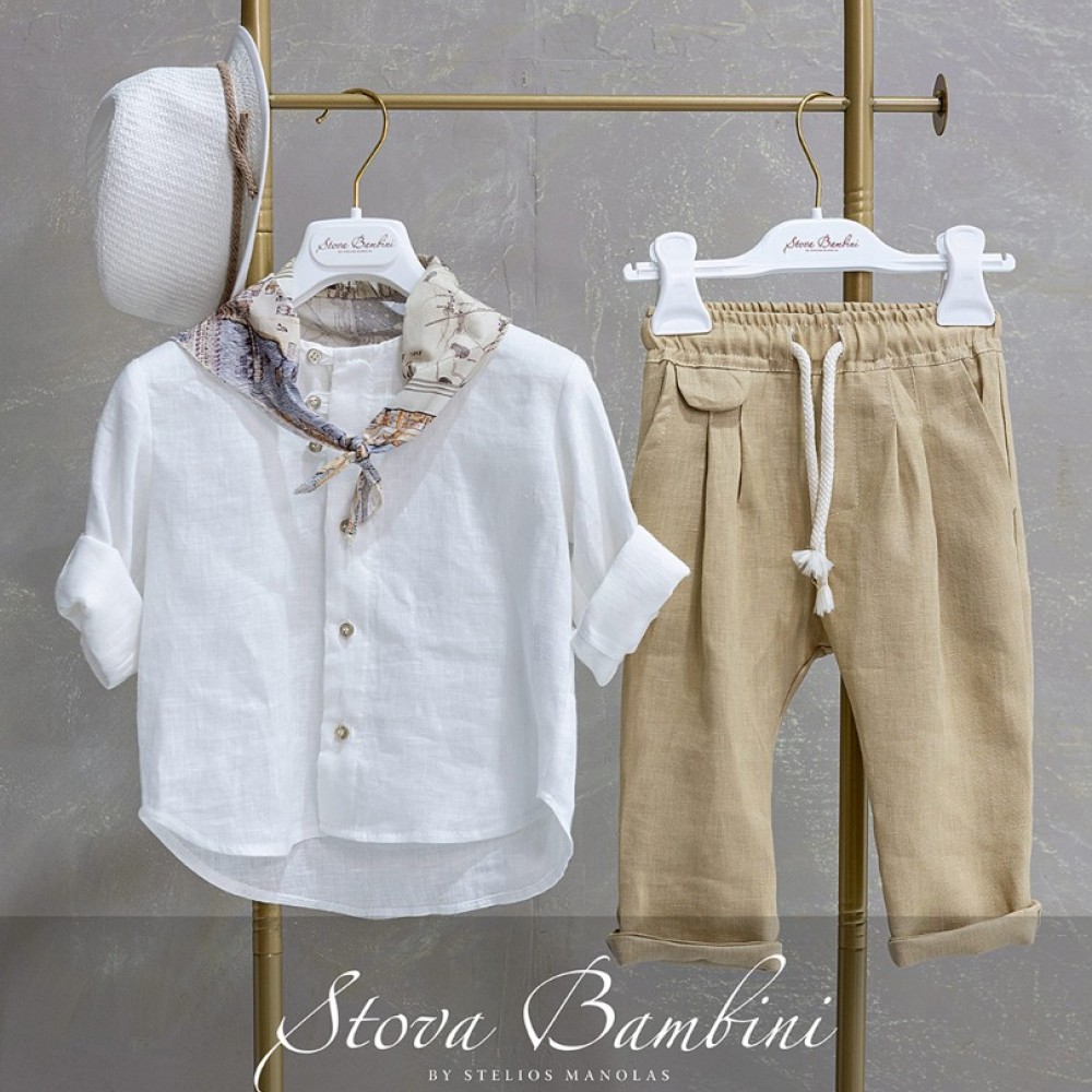 Κοστούμι by Stova Bambini - SS26B29