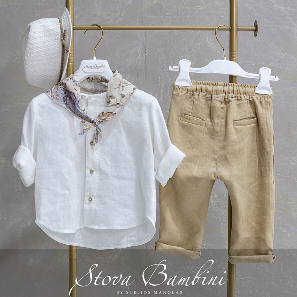 Κοστούμι by Stova Bambini - SS26B29