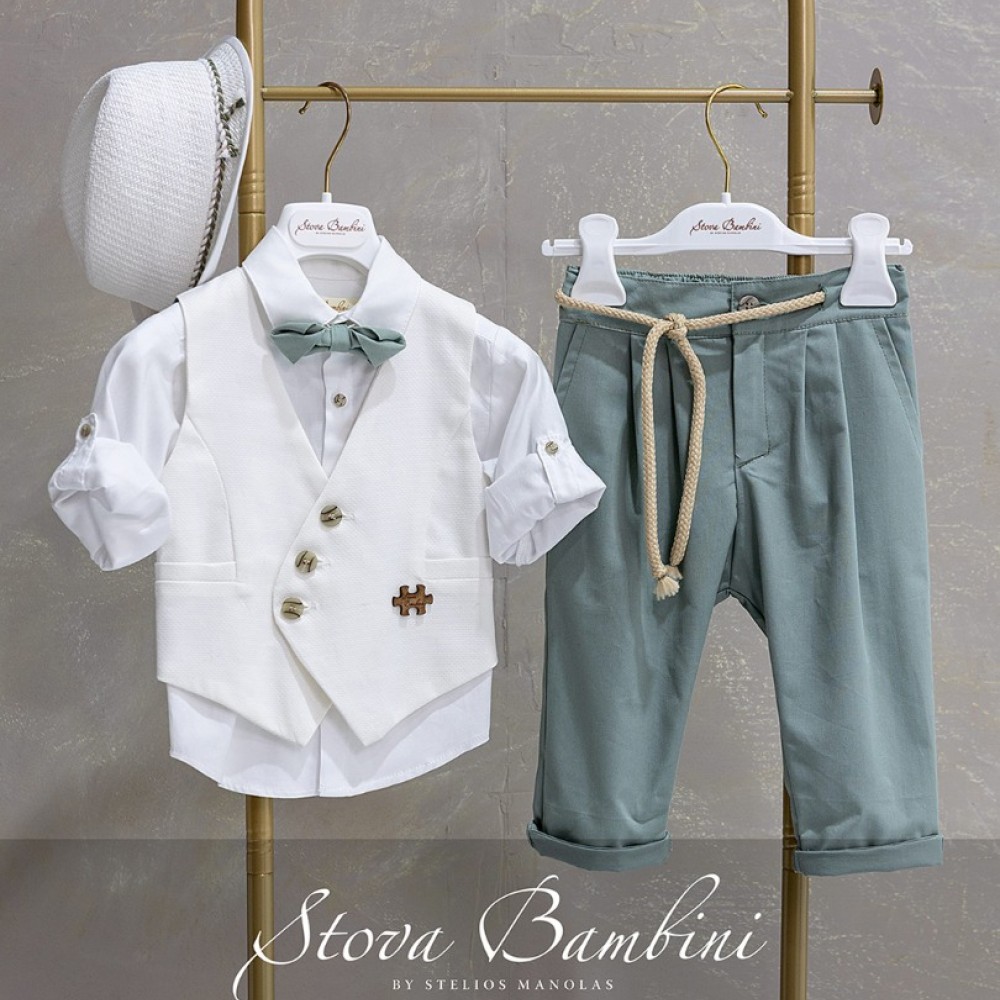 Κοστούμι by Stova Bambini - SS26B22