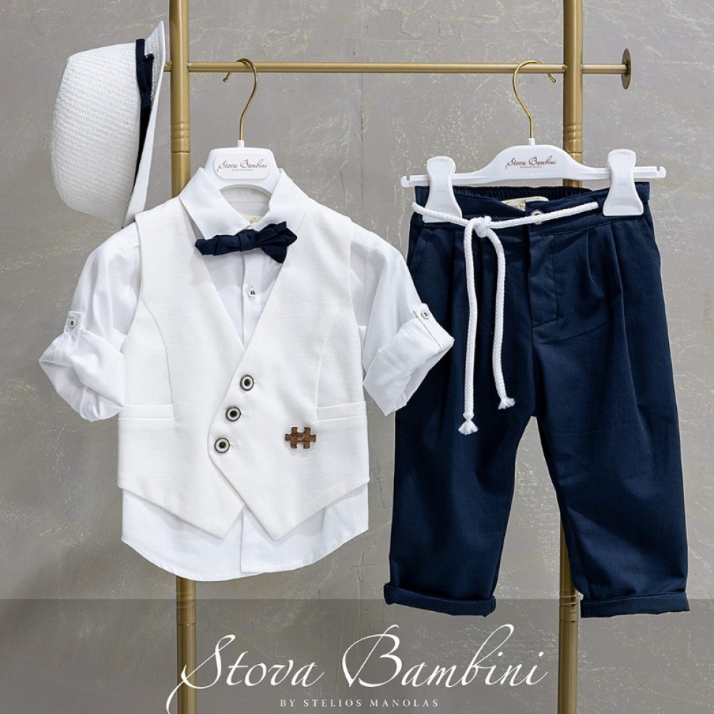 Κοστούμι by Stova Bambini - SS26B23