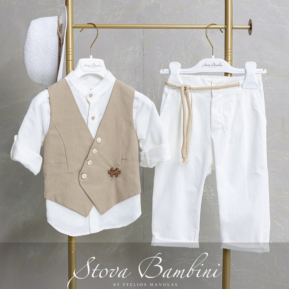 Κοστούμι by Stova Bambini - SS26B24