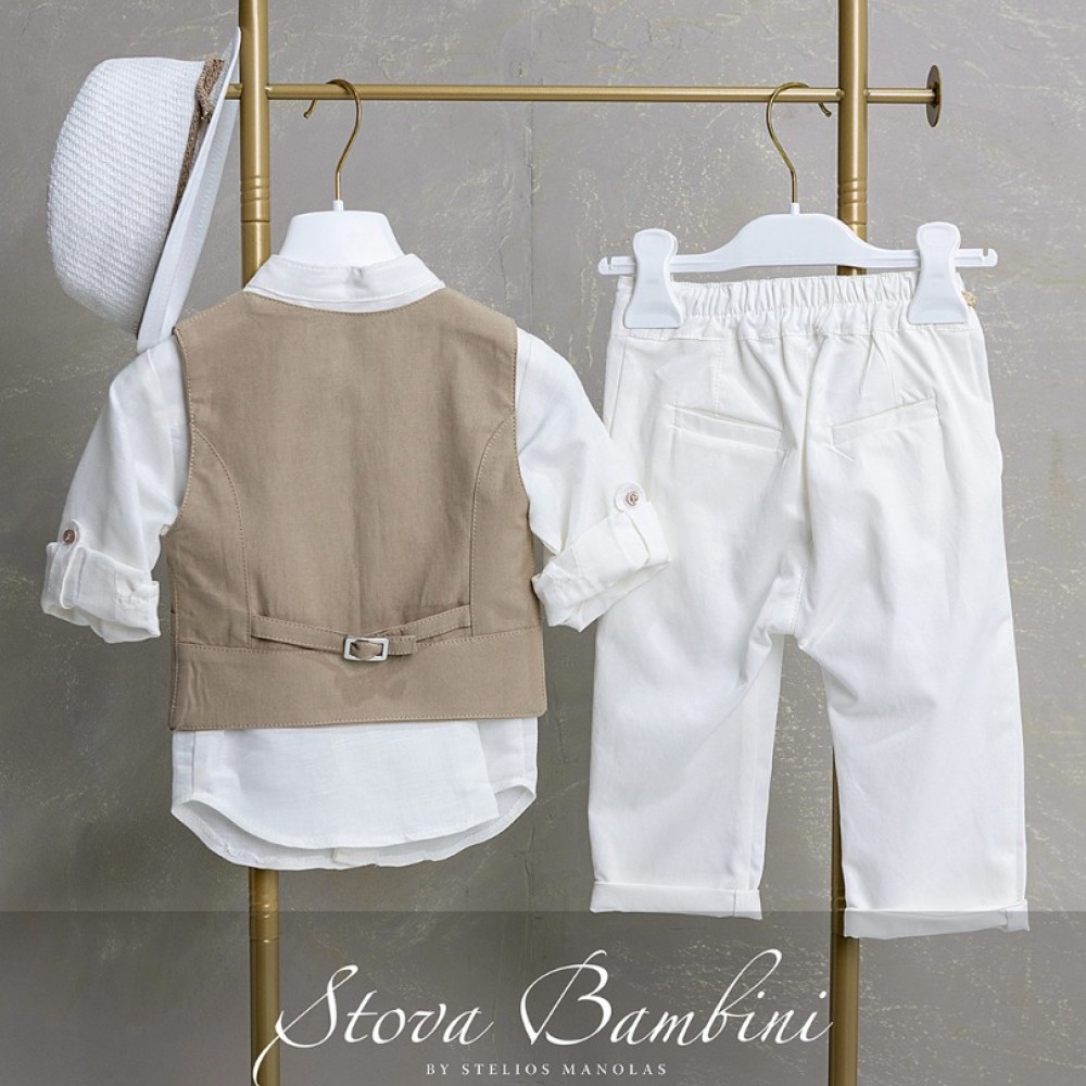 Κοστούμι by Stova Bambini - SS26B24