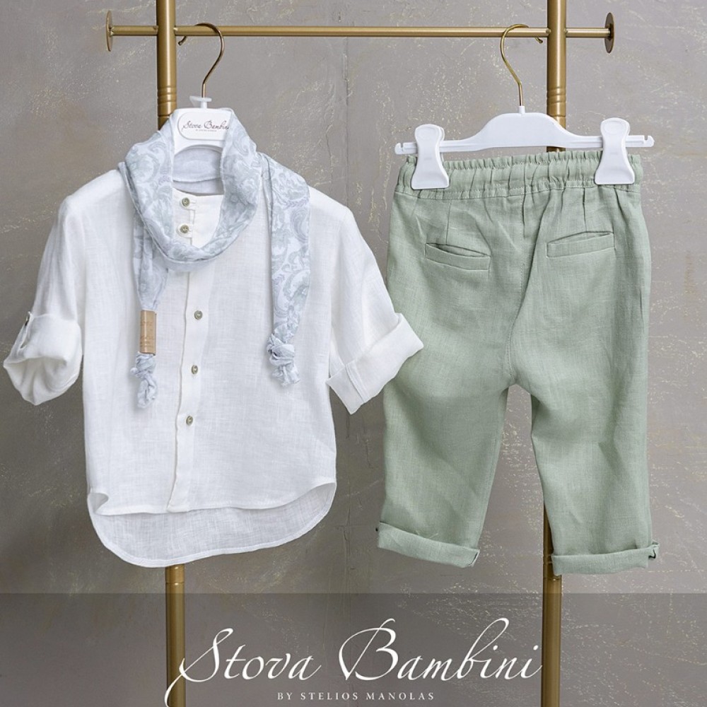 Κοστούμι by Stova Bambini - SS26B28