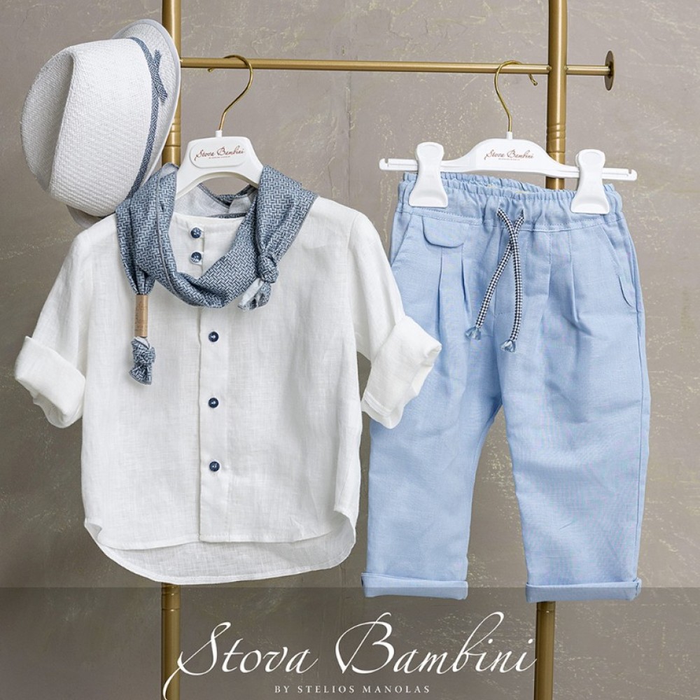 Κοστούμι by Stova Bambini - SS26B30