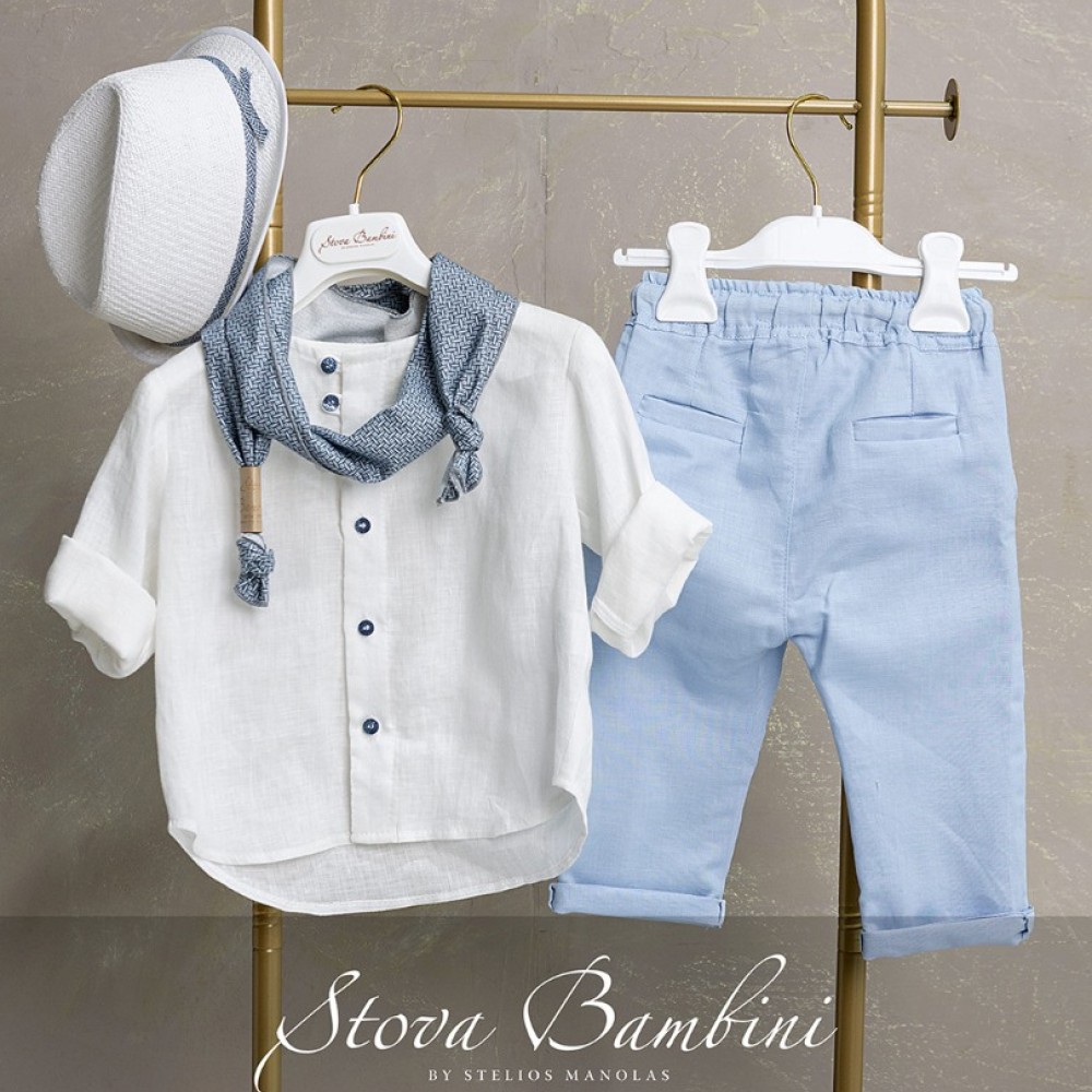 Κοστούμι by Stova Bambini - SS26B30