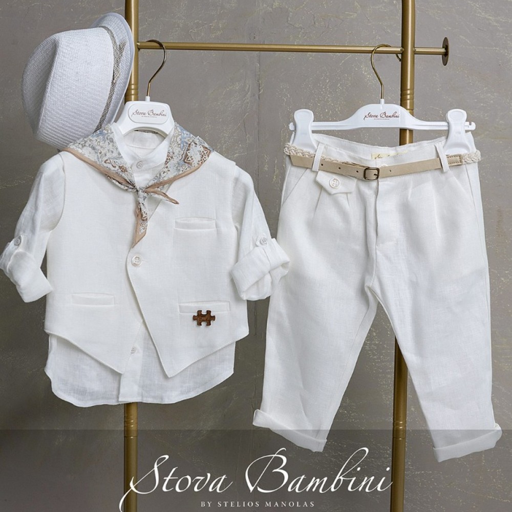 Κοστούμι by Stova Bambini - SS26B1