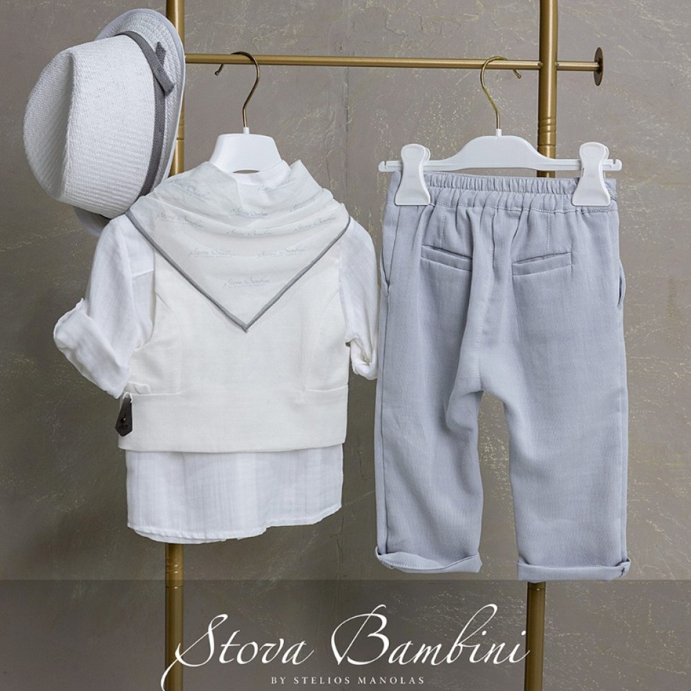 Κοστούμι by Stova Bambini - SS26B7