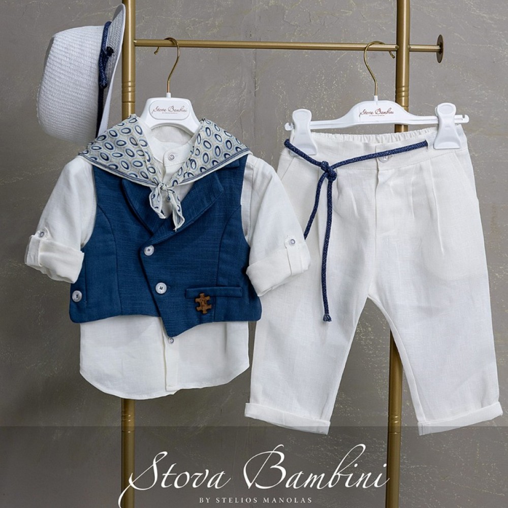 Κοστούμι by Stova Bambini - SS26B10