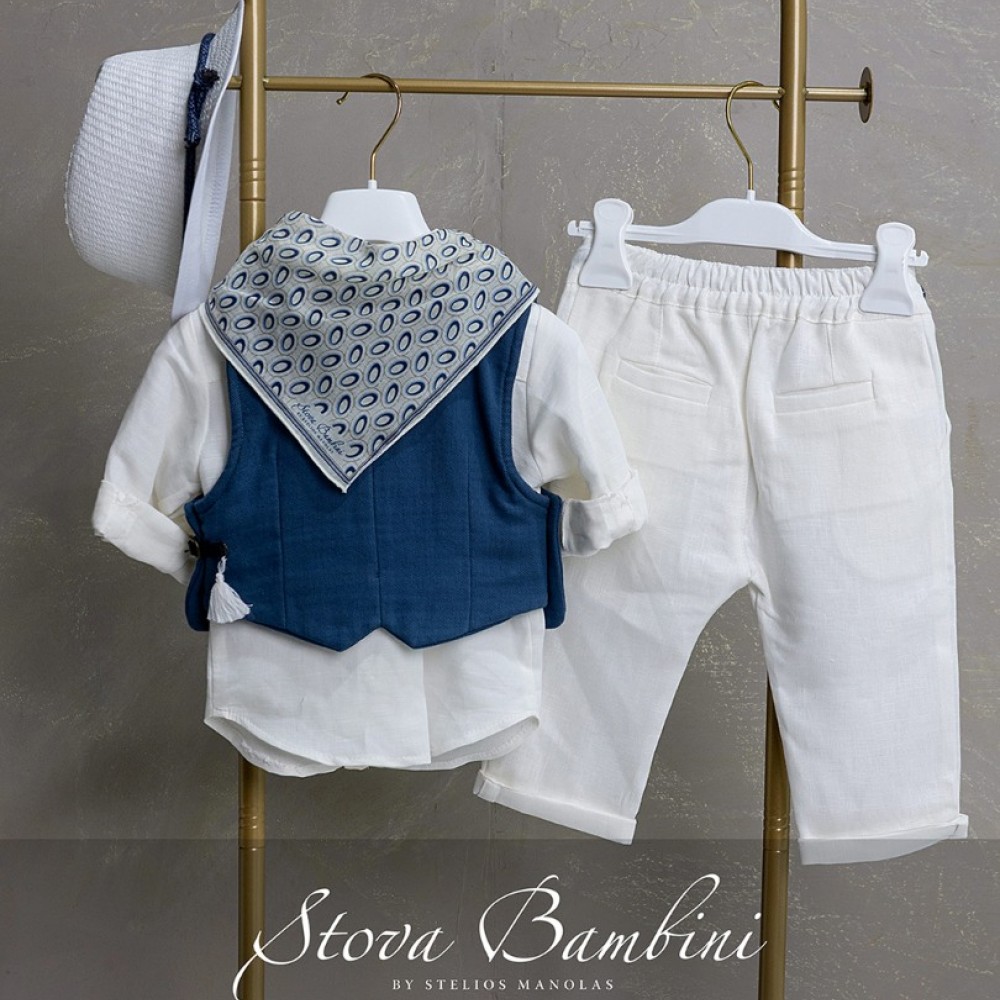 Κοστούμι by Stova Bambini - SS26B10