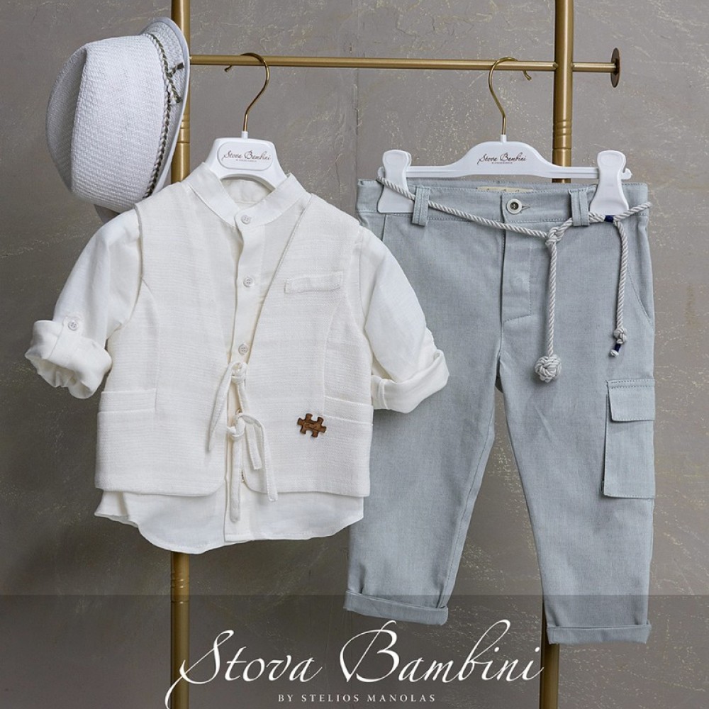 Κοστούμι by Stova Bambini - SS26B17