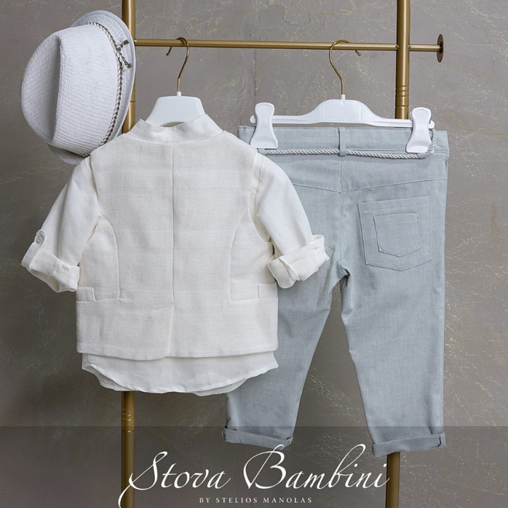 Κοστούμι by Stova Bambini - SS26B17