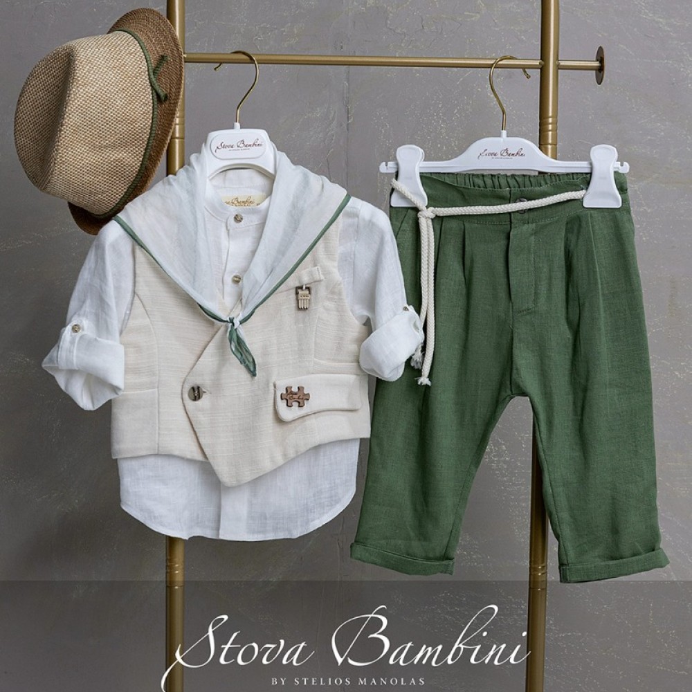 Κοστούμι by Stova Bambini - SS26B6