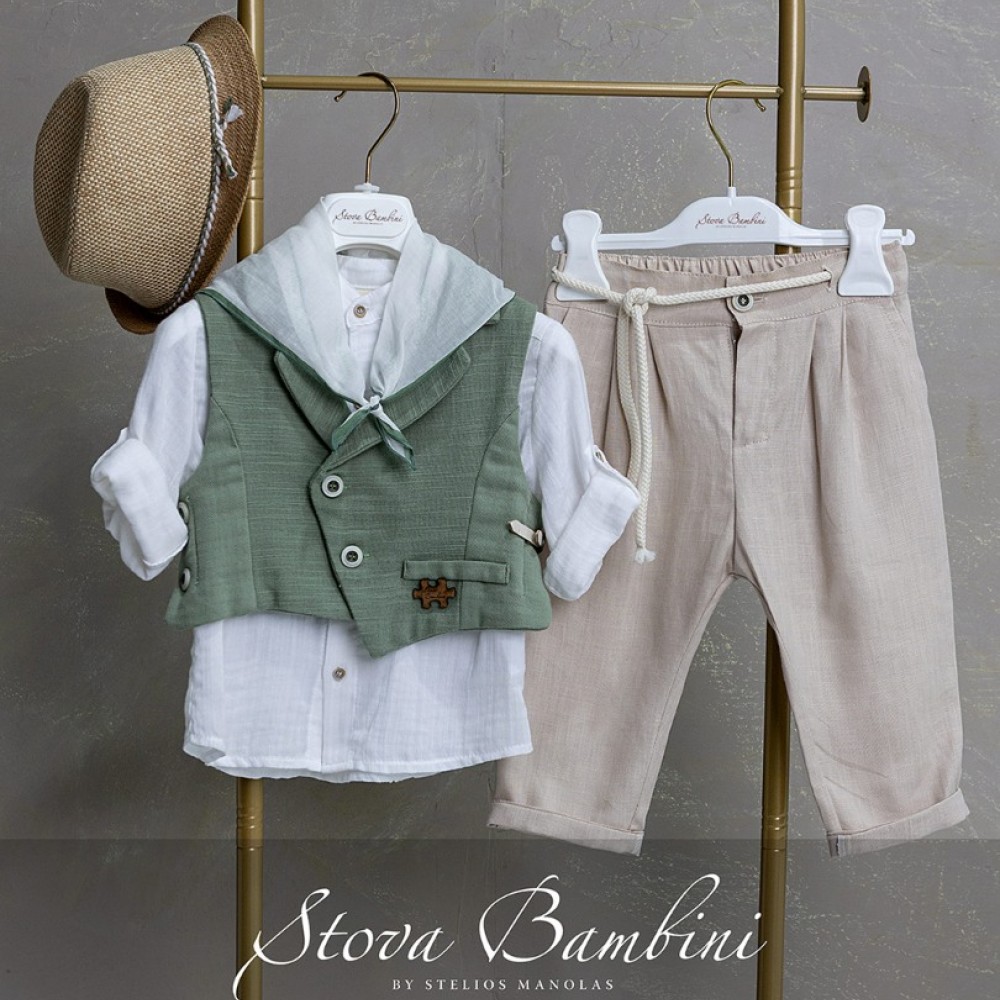 Κοστούμι by Stova Bambini - SS26B8