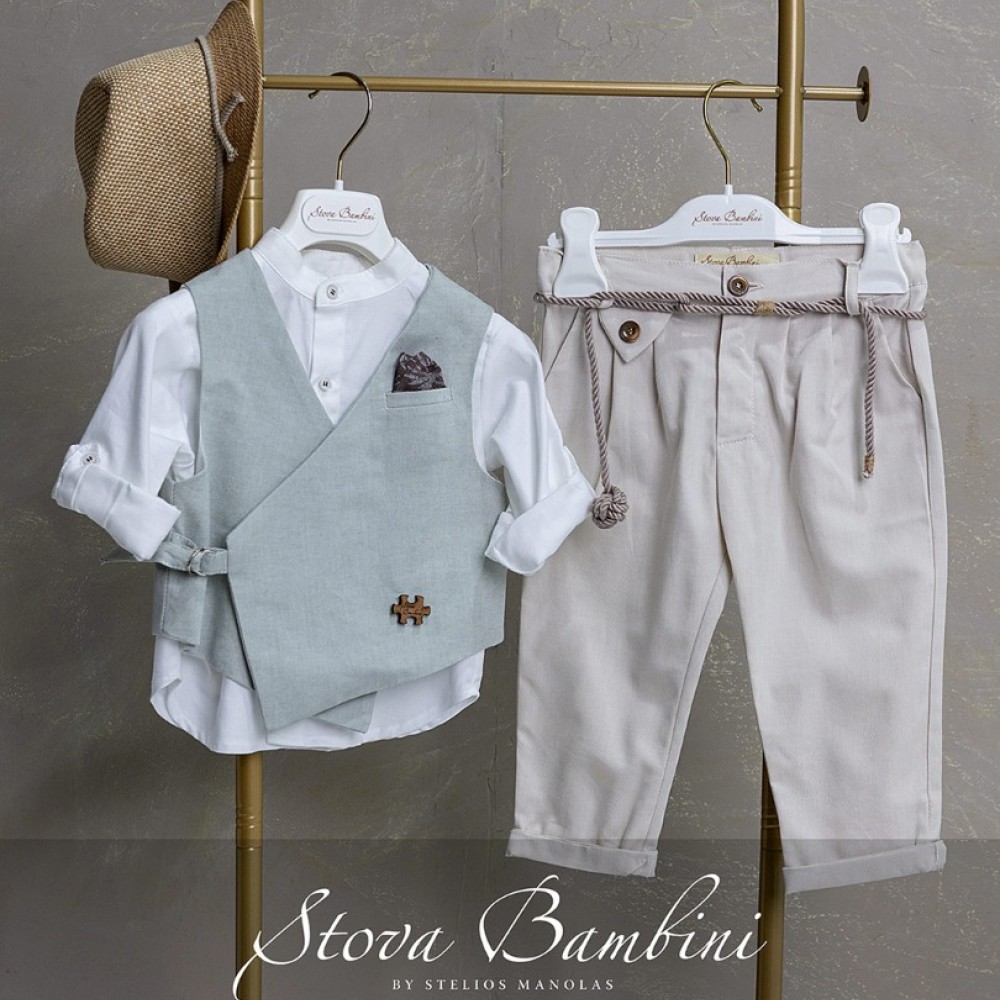 Κοστούμι by Stova Bambini - SS26B13